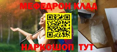 стаф Малоярославец