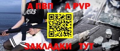 СК Можга