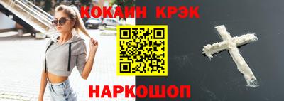 дмт Мариинск