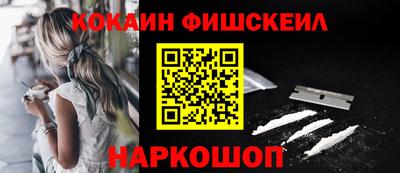 дмт Мариинск