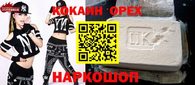 дмт Мариинск