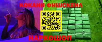 метадон Малгобек