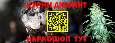 дмт Мариинск
