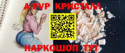 метадон Малгобек