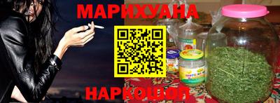 метадон Малгобек