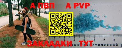 метадон Малгобек