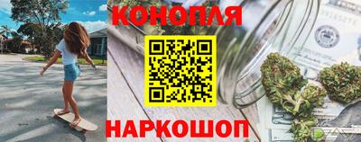 метадон Малгобек