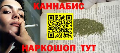 стаф Малоярославец
