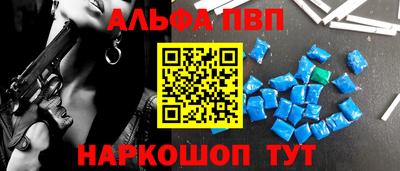 стаф Малоярославец