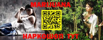 mdma Моздок