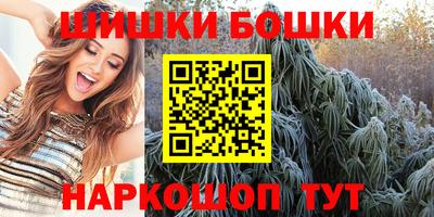 метадон Малгобек
