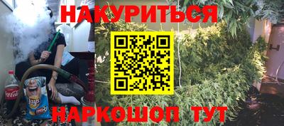 mdma Моздок