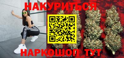 метадон Малгобек