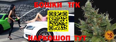 метадон Малгобек