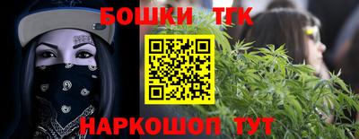 стаф Малоярославец