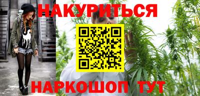 дмт Мариинск