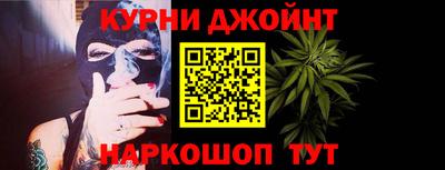 стаф Малоярославец