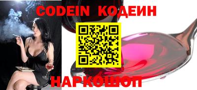 стаф Малоярославец