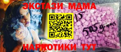 стаф Малоярославец