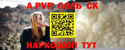 метадон Малгобек