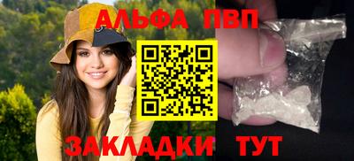 стаф Малоярославец