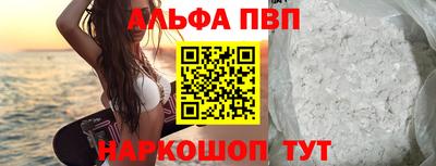 СК Можга