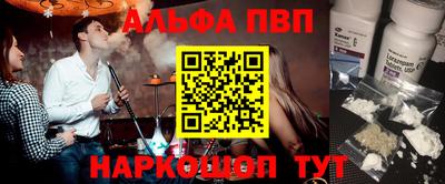 mdma Моздок