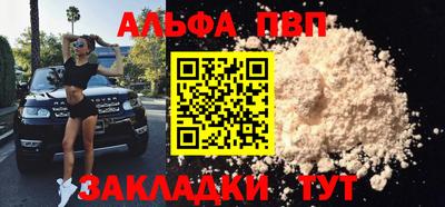 дмт Мариинск