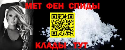 СК Можга