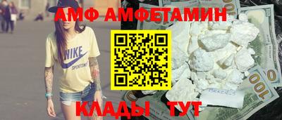 стаф Малоярославец