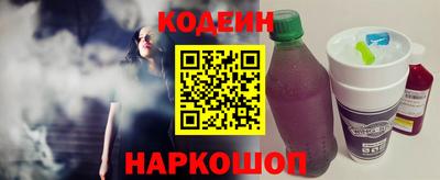 дмт Мариинск