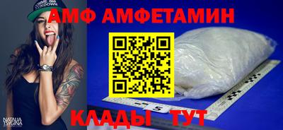 стаф Малоярославец