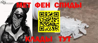 метадон Малгобек