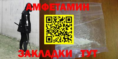 стаф Малоярославец