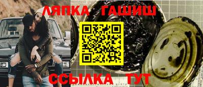 метадон Малгобек