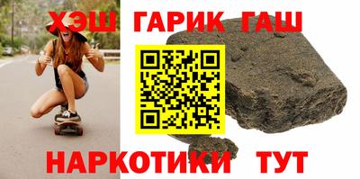 дмт Мариинск