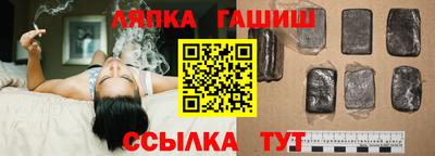дмт Мариинск