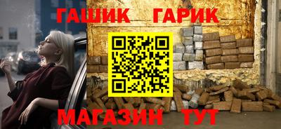 дмт Мариинск