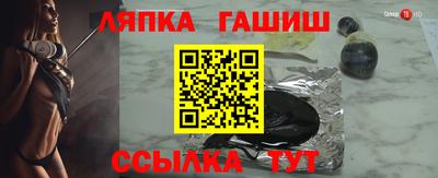 mdma Моздок