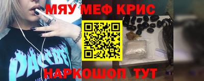 метадон Малгобек
