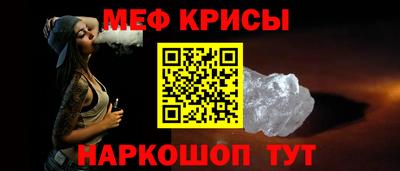 дмт Мариинск